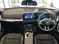 2025 BMW BMW Others