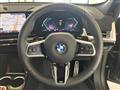 2025 BMW BMW Others