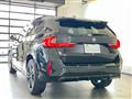 2025 BMW BMW Others