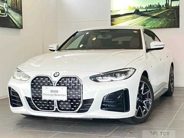 2024 BMW BMW Others