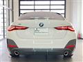 2024 BMW BMW Others