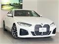 2024 BMW BMW Others