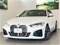 2024 BMW BMW Others