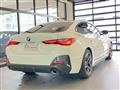 2024 BMW BMW Others