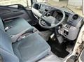 2016 Mitsubishi Fuso Canter