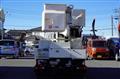 2018 Mitsubishi Fuso Canter