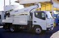 2018 Mitsubishi Fuso Canter