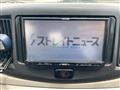 2014 Daihatsu Mira