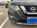 2019 Nissan X-Trail