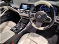 2022 BMW Alpina BMW Alpina Others