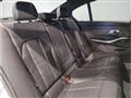 2023 BMW 3 Series
