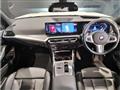 2023 BMW 3 Series