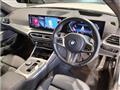 2023 BMW 3 Series
