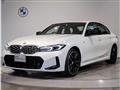 2023 BMW 3 Series