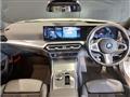 2024 BMW 3 Series