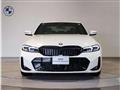 2024 BMW 3 Series