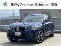 2023 BMW X3