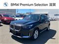2025 BMW BMW Others