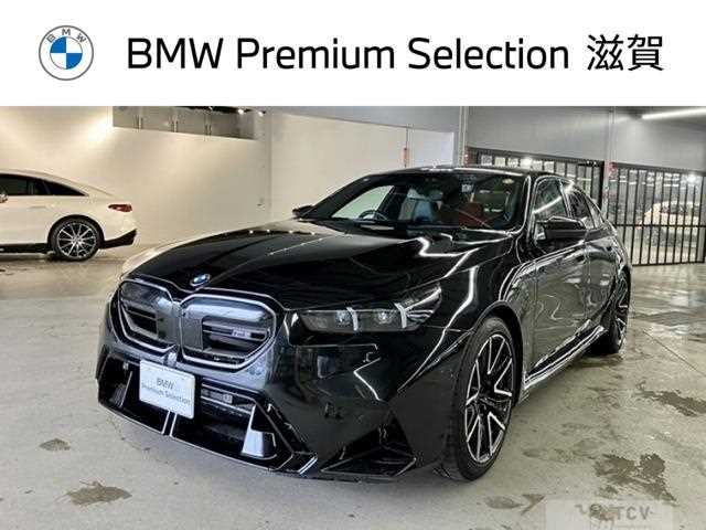 2025 BMW BMW Others