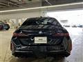 2025 BMW BMW Others
