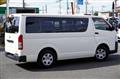 2015 Toyota Hiace Van