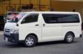 2015 Toyota Hiace Van