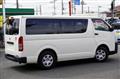 2015 Toyota Hiace Van