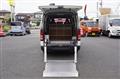 2015 Toyota Hiace Van