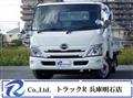 2020 Hino Dutro