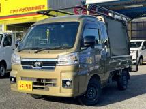 2022 Daihatsu Hijet Truck