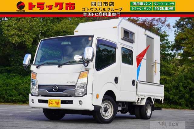 2017 Nissan Atlas