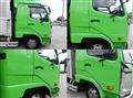 2016 Mitsubishi Fuso Fighter