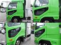 2016 Mitsubishi Fuso Fighter