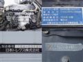 2016 Mitsubishi Fuso Fighter