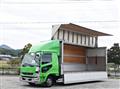 2016 Mitsubishi Fuso Fighter