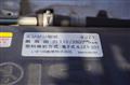2019 Isuzu Elf Truck