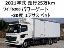 2021 Hino Ranger