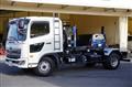 2020 Hino Ranger