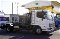 2020 Hino Ranger