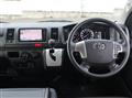 2023 Toyota Hiace Van