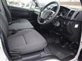 2023 Toyota Hiace Van