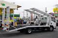 2013 Isuzu Elf Truck