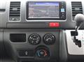 2023 Toyota Hiace Van
