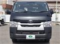 2023 Toyota Hiace Van