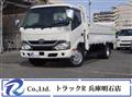 2016 Toyota Dyna Truck