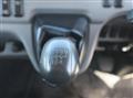 2021 Mitsubishi Fuso Canter