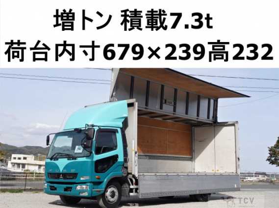 2012 Mitsubishi Fuso Fighter