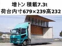 2012 Mitsubishi Fuso Fighter