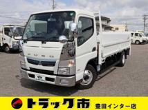2018 Mitsubishi Fuso Canter