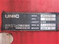2004 Mitsubishi Fuso Fighter
